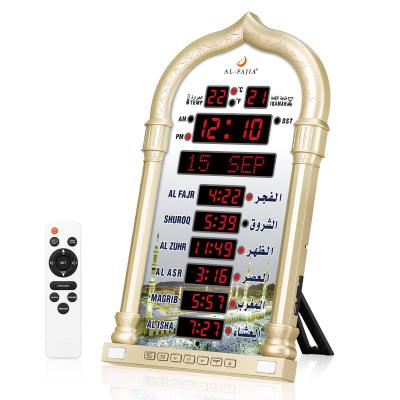 China Muslim Clock PRO LED Clock Athan Calendars AL-FAJIA 4008 Wall Clock Digital Table with Hijri Gregorian Calendar Mosque FAJR Prayer Times for sale