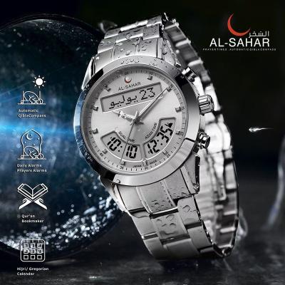 China Azan Mosque Time Watch Dual Alarm Digital Qibla Compass Prayer Azan Time Muslim Automatic Islamic Digital Watch Watch for sale