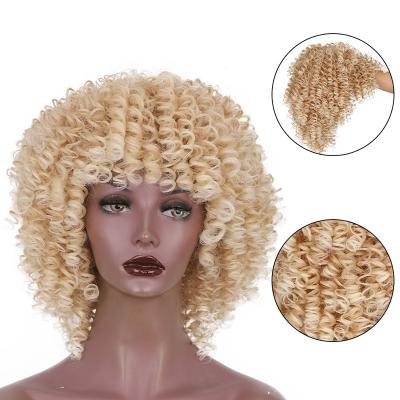 China Factory Daily Wholesale Color Wear Soft Kinky Curly Short Bob Human Hair Wig Synthetic for sale