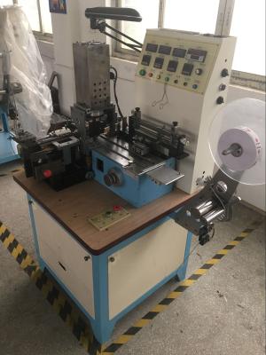 China Full Automatic Multifuction Ultrasonic Label Die Cutting Machine / Label Folding Machine for sale