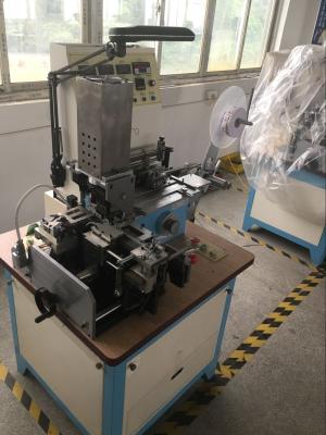 China High Performance Folding Ultrasonic Label Cutting Machine For Industry for sale