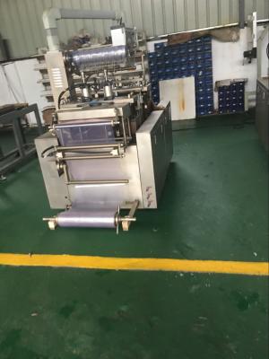 China Yisheng Automatic Stacking Machine High Performance 2100×960×1850mm for sale