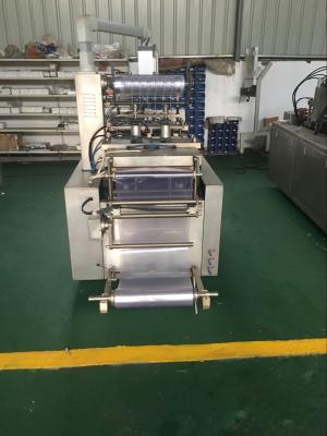 China Three - Phase Four - Wire Automatic Stacking Machine 470×220mm for sale