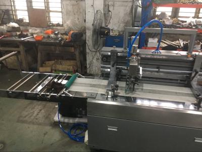 China Wrist Strap Print Label Rotary Die Cutting Machine 300-1500P/Hor for sale