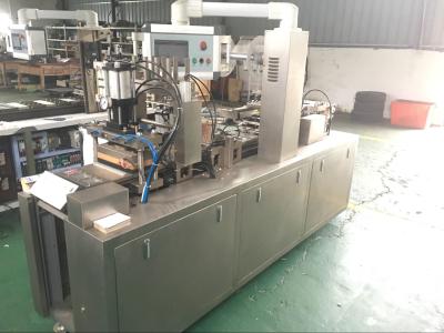 China 3.5KW Blister Packaging Machine PLC Programmable Control System for sale