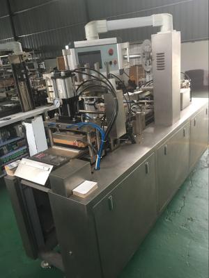 China Yisheng High Performance Blister Packaging Machine With Paper And Plastic for sale