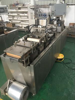 China PLC Plastic Packing Machine With Lower Noise And Sitable Running for sale