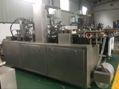 China Yisheng Automatic Blister Packing Machine MR-270  470×220mm for sale