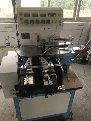 China Label Cutting & Automatic Folding Machine Centre Fold 1800W for sale