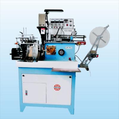 China Centre Folding Ultrasonic Automatic Ribbon Cutting Machine 1800W for sale