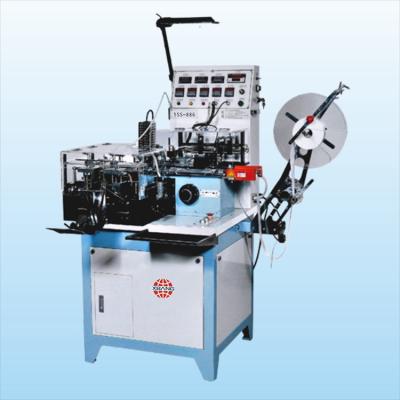 China Multifuction Ultrasonic Label Cutting And Folding Machine 0-200/Min for sale