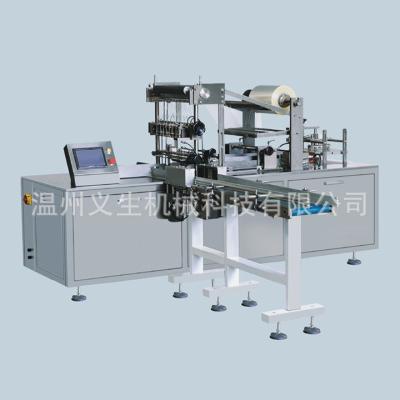 China Dustproof Three Dimension Automatic Packaging Machine 380V 50-60Hz for sale