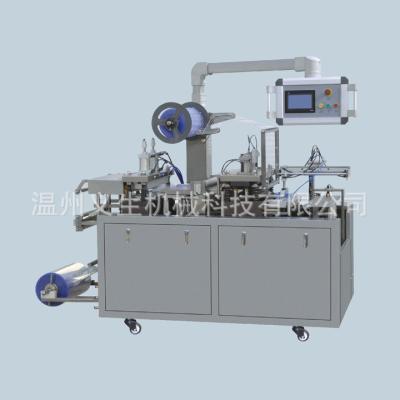 China Multi - function Automatic Stacking Machine 2100×960×1850mm for sale