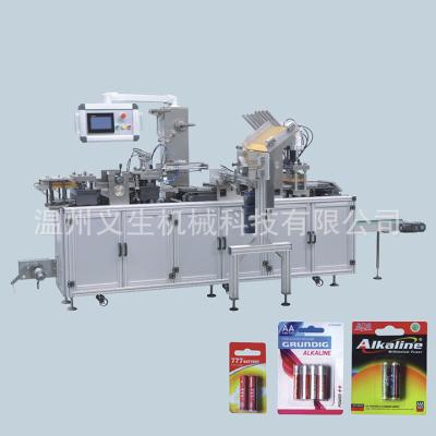 China Electronic Hardware Blister Packaging Machine Photoelectric Control for sale