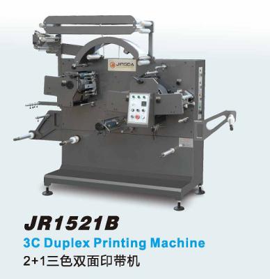 China Duct Unique Designs Flexo Label Printing Machine For Sale 155mm Width for sale