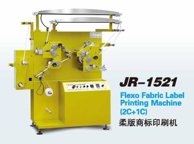 China Stain Tape / Nylon Tape Label Flexo Printing Machine 2C+1C 4.7kw for sale