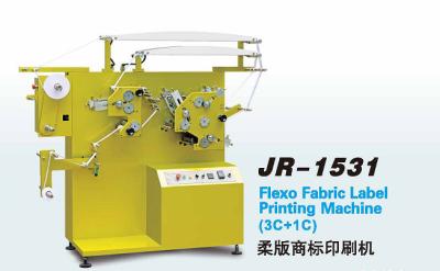 China 4 Colour Flexo Fabric Label Printing Machine 3C+1C For Nylon Tape for sale