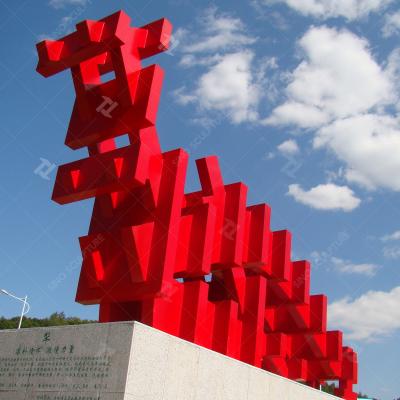 China Contemporary Outdoor Red Spray Painted Steel Sculpture By Highway for sale