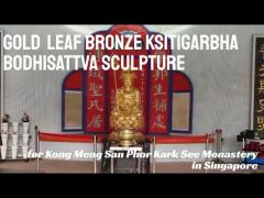 Bronze and Gold Leaf Ksitigarbha Bodhisattva