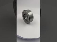NATR bearing