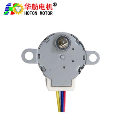 China Hofon HG24BYJ48 Motor 24mm DC Stepping Reduction Motor Speed ​​Non-waterproof Stepper Motor Small Volume For CCTV for sale