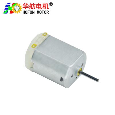 China Hofon Non-waterproof Micro Motor 20mm FC-130SA 3V 6V 9v 12V Carbon Brush DC Motor For Smart Lock for sale