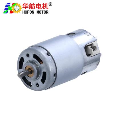 China Non-Waterproof Motor 44mm RS-7912Shipping And Handling Micro Carbon Brush DC Motor 230V Hofon For Smart Home for sale