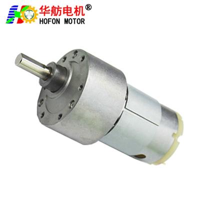 China Hofon Non-waterproof Motor 5V 12V 24V 37mm DC Micro Gear Motor GM37-385 Micro Brushed Torque For Home Appliances for sale