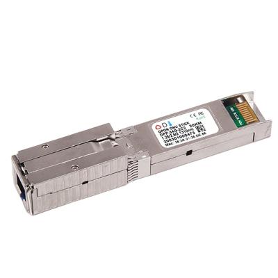 China FTTX CCTV Systems Solutions HSGQ XPON Stick SC/UPC 1.25G 2.5G 20KM SFP With MAC Inside ONU for sale