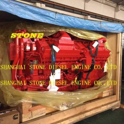 China New cummins QSK60-C3000 2238KW/1900RPM water cooled engine assembly for dump truck for sale