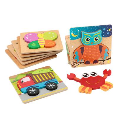 China Cartoon Toy Custom Kids Wooden 3D Puzzle Jigsaw Toys for Children Cartoon Toddler Wooden Puzzles for sale