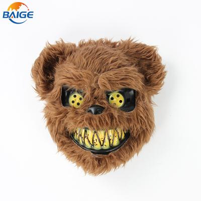 China Novelty Bear Mask Realistic Full Face Latex Animal Head Plush Masks Costume For Halloween Carnival Costume Party Mask for sale