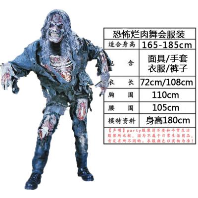 China Full Polyester Mens 3D Zombie Costume for sale