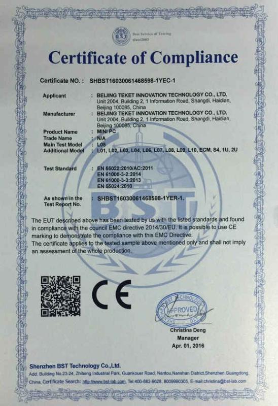 CE - Beijing Teket Innovation Technology Company Limited