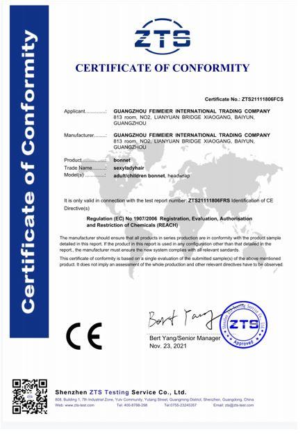 CE - Guangzhou Fei Mei Er International Trading Co., Ltd.