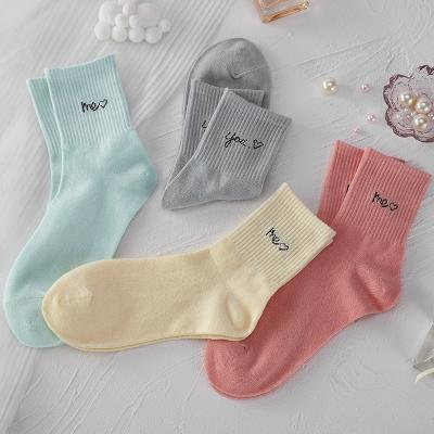 China Designer Antibacterial Brand Fashion Knit Soft Socks Thermal Thick Slouch Women Socks Custom Made for sale