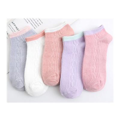 China New Design Socks Women Street Patchwork Custom Happy Cotton Antibacterial Custom Design Socks for sale