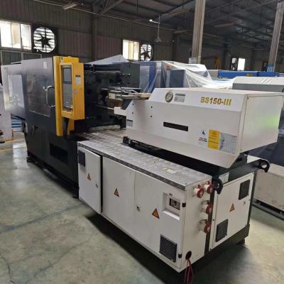 China BS150-III Servo Motor Borche Electric Injection Molding Machine for sale