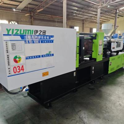 China UN200SKII-V-PET Variable Pump Pet Preform Injection Molding Machine Horizontal 2000KN for sale