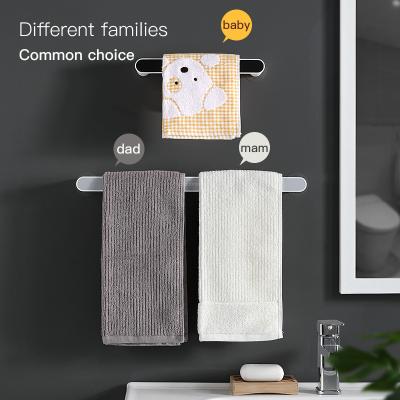 China Free Punch Toilet Towel Rack Household Towel Holder Rack Towel Set Modern Bathroom Wall Mounted Pendant For Bathroom Organizer for sale