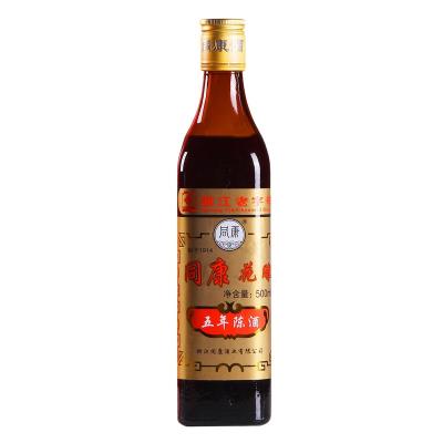 China Factory Supply 500ML Good Price Rice Wine Soju 500ML Huadiao Rice Wine for sale