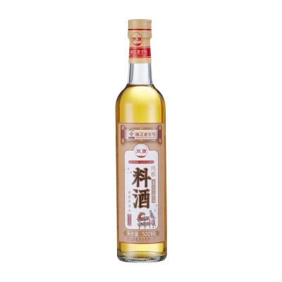 China Good quality rice wine yeast grain hot selling pure rice wine 500ML for sale