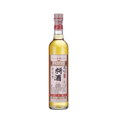 China Best Price 500ML Top Quality China Rice Wine Flavor Oriental Rice Wine for sale