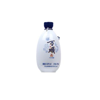 China Wholesale Customized Fairy Rice Wine 375ML White Alcohol Premium Luck Health Wine Good Quality Rice Wine for sale