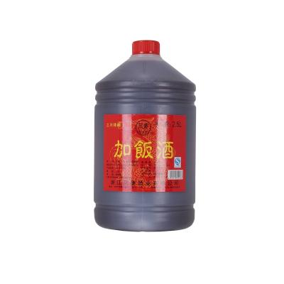 China Sell ​​Well Chinese Style Rice Winemaking Jiafan Rice Wine 2.5L 2.5L for sale