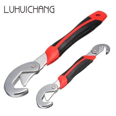 China Other Universal 8-22/22-32mm Open End Master Key Wrench Set 45#steel Handle Tool High Carbon Steel Multi Hand Tool Plumber for sale