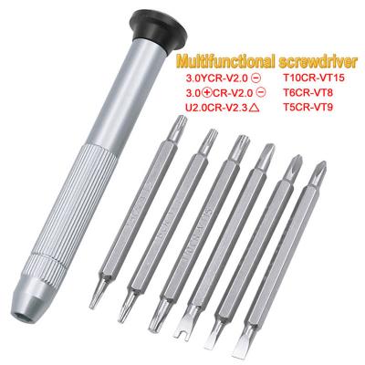 China Steel Screwdriver Set 7 in 1 Torx Multifunctional Opening Screwdriver Repair Tool Kit for Phones Tablet Glass Tools for sale