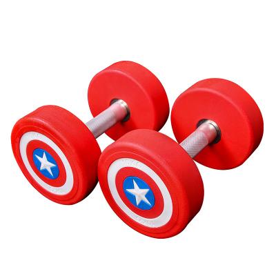 China Wholesale Fitness Home Use Weightlifting Captain America Round CPU Dumbbell for sale