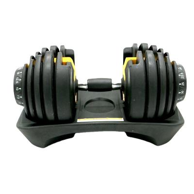 China Workout Gym Equipment Dumbbell Set Weightlifting Training 40Kg Dumbbells Adjustable 45*23*21cm/45x25x25cm for sale