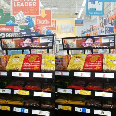 China Mini Small Thin Supermarket Retail Indoor Digital Shelf Strip Store Lcd Advertising Player Display for sale